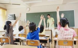 女童為入學(xué)安排起訴教育局，法院認(rèn)定就近入學(xué)不等于最近入學(xué)