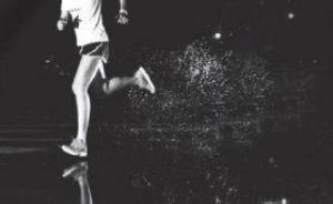 陜西寶雞文理學(xué)院女舞蹈老師夜跑時(shí)失聯(lián)，警方6天后找到遺體