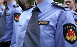 国家发改委：不规范价格行为仍多发，青岛“天价虾”就属此类