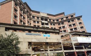 武漢一國土局持假土地證參股建酒店，官方：經(jīng)手官員都被抓了