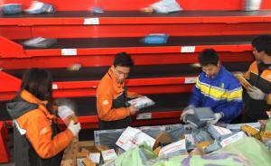 “中国快递第一股”浮现，申通快递拟借壳登陆A股