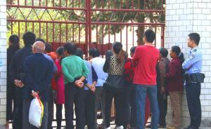 湖南邵东县教育局：正在为遇害老师申报“因公殉职”