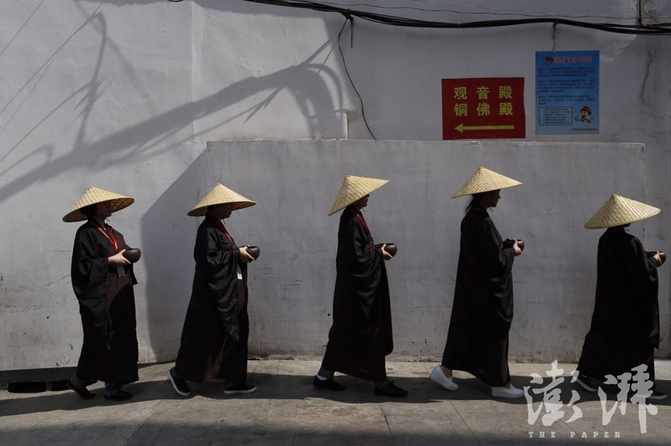 4-152370858323286604