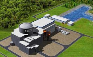 自主三代核電落地英國！中法企業(yè)簽訂英國核電投資協(xié)議