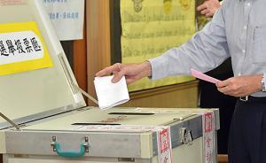 臺灣“大選”關(guān)鍵選民：逾百萬“首投族”，八成年輕人