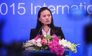 螞蟻金服CEO彭蕾：互聯(lián)網(wǎng)正在抹平男女之間的性別差異