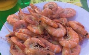 國(guó)家旅游局長(zhǎng)李金早：一只“38元蝦”抵消山東幾億廣告效果