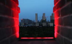 中巡组：国管局近年来没立案查办过违纪案，部分官员以权谋房