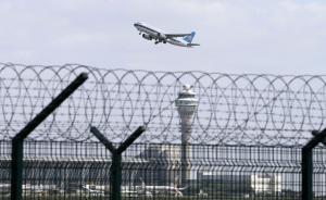 民航局：10月停止受理上海浦東、杭州、天津機(jī)場(chǎng)包機(jī)申請(qǐng)