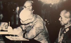 臺(tái)灣光復(fù)70周年大會(huì)召開，俞正聲強(qiáng)調(diào)反對(duì)損害兩岸關(guān)系言行