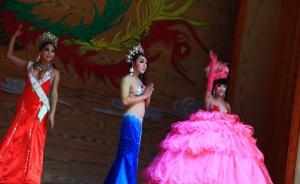 安徽黃山景區(qū)被曝現(xiàn)人妖表演，官方關(guān)停表演項(xiàng)目并在調(diào)查取證