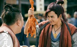 专访｜韩东君：特别感谢大家对我身材的认可