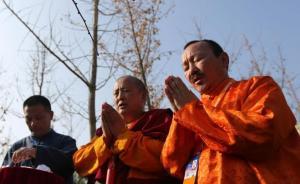 第四屆佛教論壇在江蘇無錫開幕，經(jīng)費主要由中國佛教協(xié)會自籌