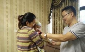 青岛“天价虾”被宰游客捐出5万奖金：这钱用我身上于心不安