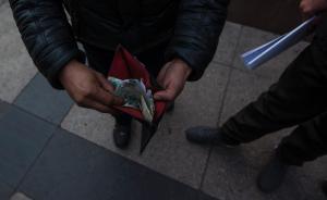 拖欠146名派遣員工工資，上海一人力服務(wù)公司老板被逮捕