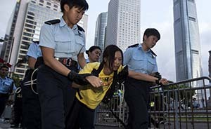 人民日?qǐng)?bào)：用愛國港人來治港，并非特意排除誰篩選誰