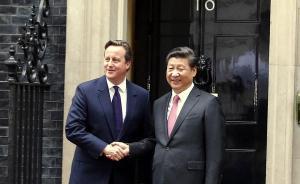 外媒持續(xù)聚焦習(xí)近平訪英：代表中英黃金時代的書寫定格