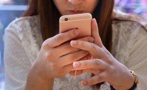 流量不清零后9天用完平時1月的量，網(wǎng)友吐槽指運營商偷流量