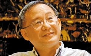 公開課｜白謙慎講晚清官員和書法：巨變時代的精英生活