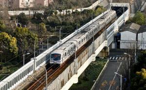 上海擬規(guī)劃軌交“第二環(huán)線”，并將周邊七城納入日常通勤圖