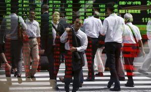 妖股传｜证监会“捉妖”，特力A等六大成名妖股全线跌停