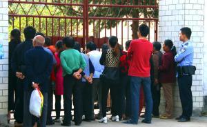 湖南邵东女教师遇害案启动追责程序，当地两官员被立案调查