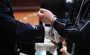 湖南14歲留守少年為籌網(wǎng)費，劫殺叔奶奶連砍20多刀