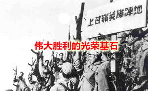 鑄劍｜偉大勝利的奠基石：志愿軍蘇制沖鋒槍的戰(zhàn)斗生涯