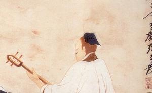 趙園談《家人父子》：傳統(tǒng)社會(huì)的家庭關(guān)系沒(méi)有那么美好