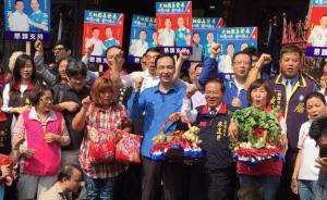 朱立倫回桃園展開“尋根之旅”：一定要當選臺灣地區領導人