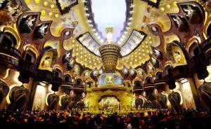 南京举行释迦牟尼佛顶骨舍利供奉大典，佛顶宫成为长期供奉地