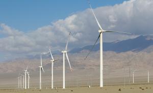棄風(fēng)限電最高比例達(dá)60%，甘肅遭遇新能源發(fā)展之痛