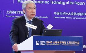 余永定：中國公司債務(wù)占GDP比重超過140%，非常危險