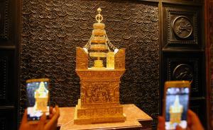 佛顶骨舍利长供江苏南京牛首山：供奉在地下六层，不对外开放