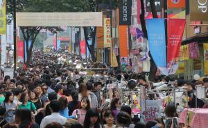 中国游客首尔分两派：“江南派”忙整容，“江北派”喜血拼