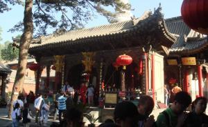 五臺山回應(yīng)“設(shè)卡收進(jìn)山門票”：下月起對所有人免票兩個月