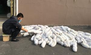 東北“皮草之都”恐遇寒潮：銷量普降四五成，有企業(yè)減產(chǎn)自救