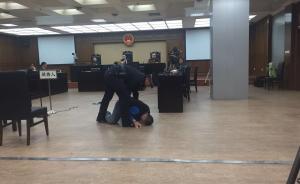 北京一上门女婿怀疑戴绿帽涉嫌杀妻受审，其子写谅解书求轻判