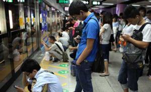 三大運營商相繼回應(yīng)“被吐槽流量消耗快”：請小伙伴放心玩耍