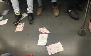 樓盤亂發(fā)廣告上海地鐵擬請(qǐng)求暫停售房權(quán)，地產(chǎn)界稱缺法律依據(jù)