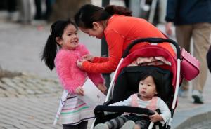 上海家庭教育大調(diào)查：孩子課外教育投資戶均一學期5500元