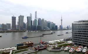 上海外灘連發(fā)游艇碰撞事故，海事法院：需檢視航道設(shè)計(jì)合理性