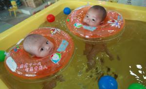 “全面二孩”对上市公司影响评估：23只股最受益