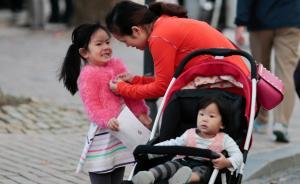 二孩全面放开被指楼市“重大利好”：大房型吃香，学区房更火