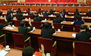 專家解讀十三五環(huán)境執(zhí)法垂直管理：可避免地方保護(hù)和數(shù)據(jù)作假