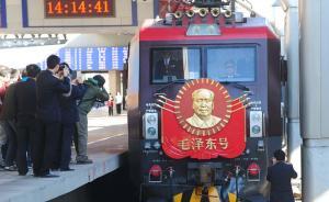 直擊|毛澤東號(hào)機(jī)車69年運(yùn)行千萬(wàn)公里，可繞赤道250圈