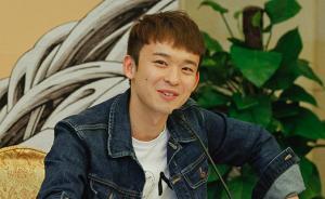 董子健：我都不知道小鲜肉是个什么东西