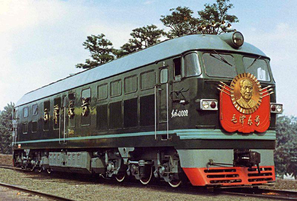 404-1991年，毛澤東號(hào)換成新造的DF4B-1893機(jī)車(chē)