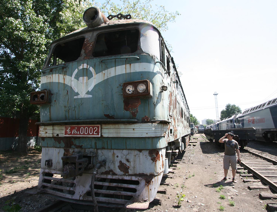405CFP434859000