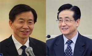 中央深改小組紀(jì)檢體制改革專項(xiàng)小組班底首度亮相，趙洪祝領(lǐng)銜